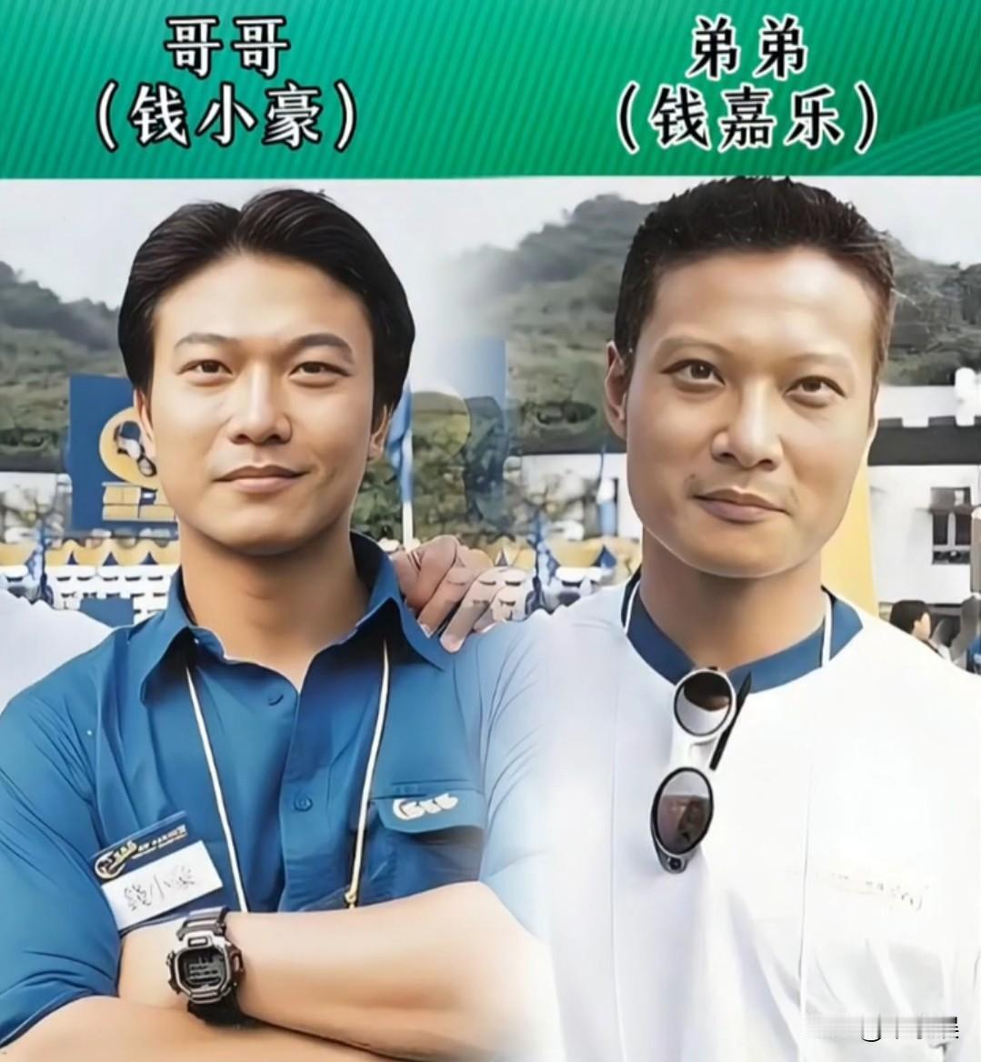 18位娱乐圈的“亲生兄弟”明星演员