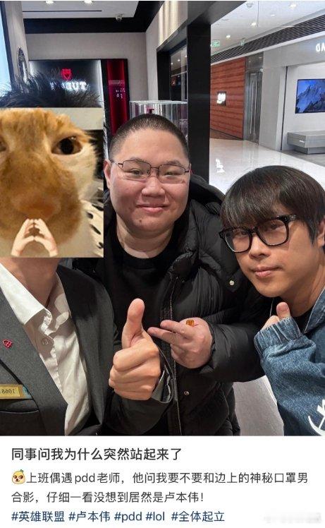 Knight发博谢谢大家支持Knight说向更高峰进发骚猪和狒狒关系还是好的！