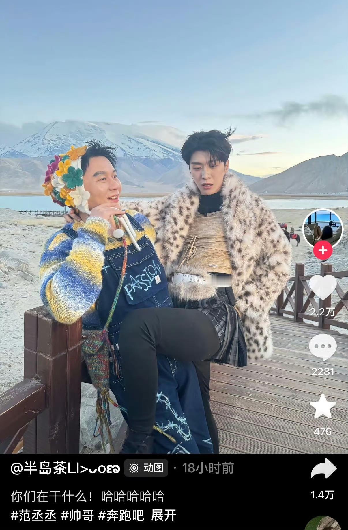 我会继承姐姐的一切，包括前姐夫