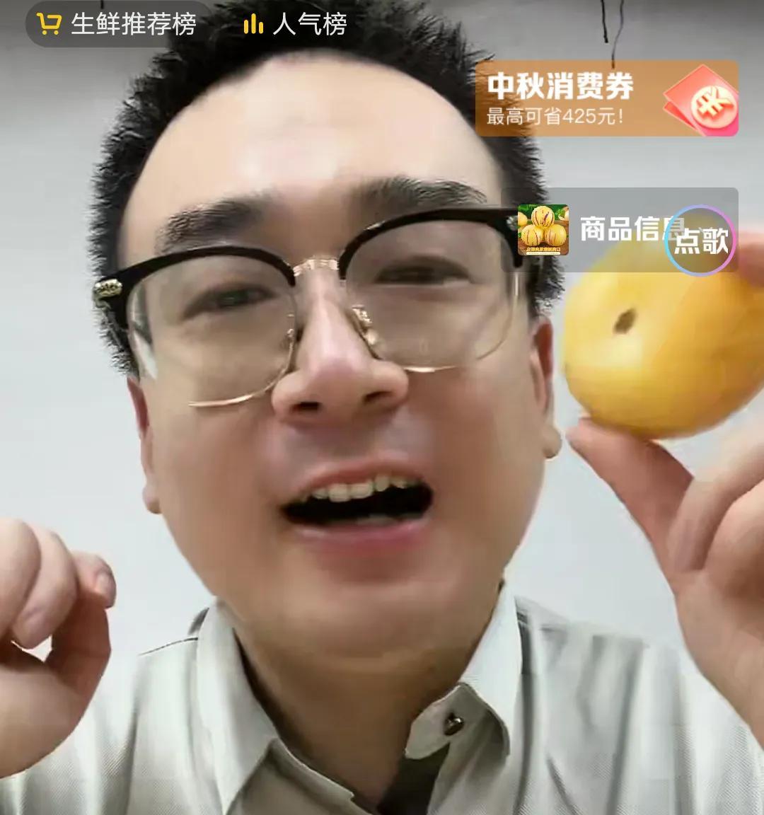 云昊说，9.29前期还会有许多工作，要提前做，自己明天就出发了！云昊说大宝就是