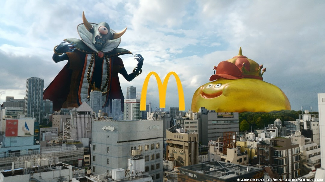 一ノ瀬美空「TVCMに出演させていただいている、マクドナルドさんの｢ドラクエバー