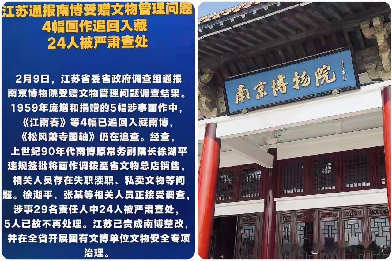 这瓜吃了几个月，结果却是彻底馊了。原本还替专家找补，以为是水平不行走了眼，合