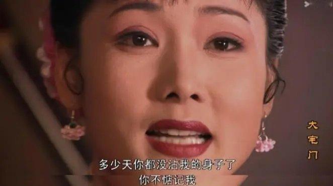 20多年前的台词可露骨了，直白的让人脸红[捂脸哭]​​​​