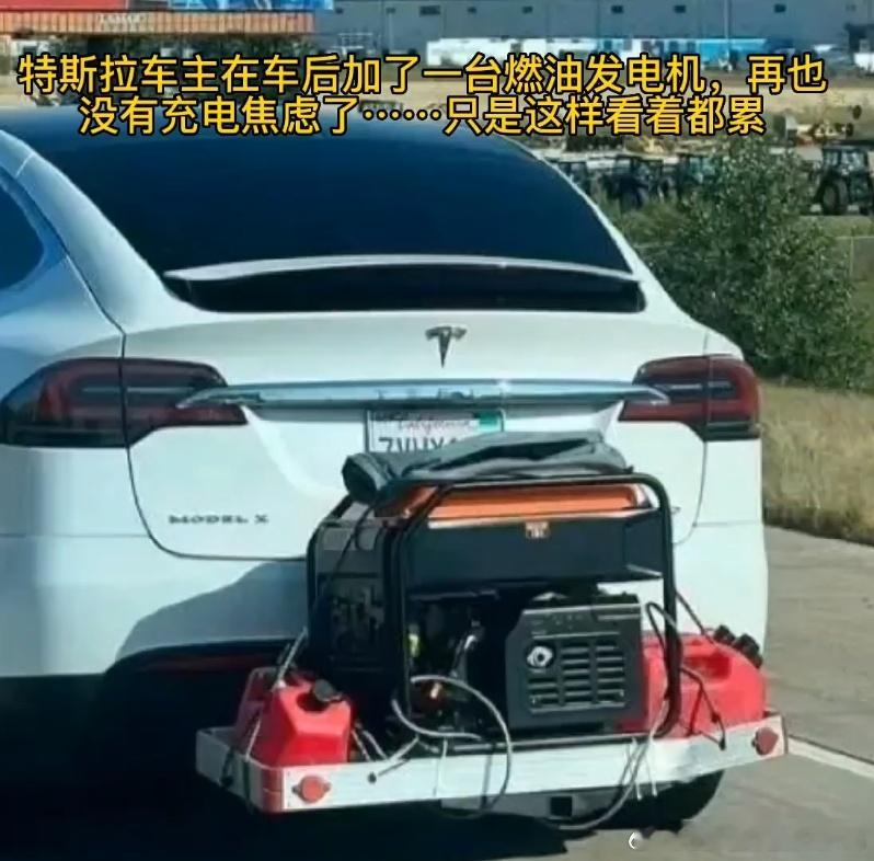 智己行业首发恒星超级增程实话说，我不是非常理解这个思路。这相当于真的在一台纯电车