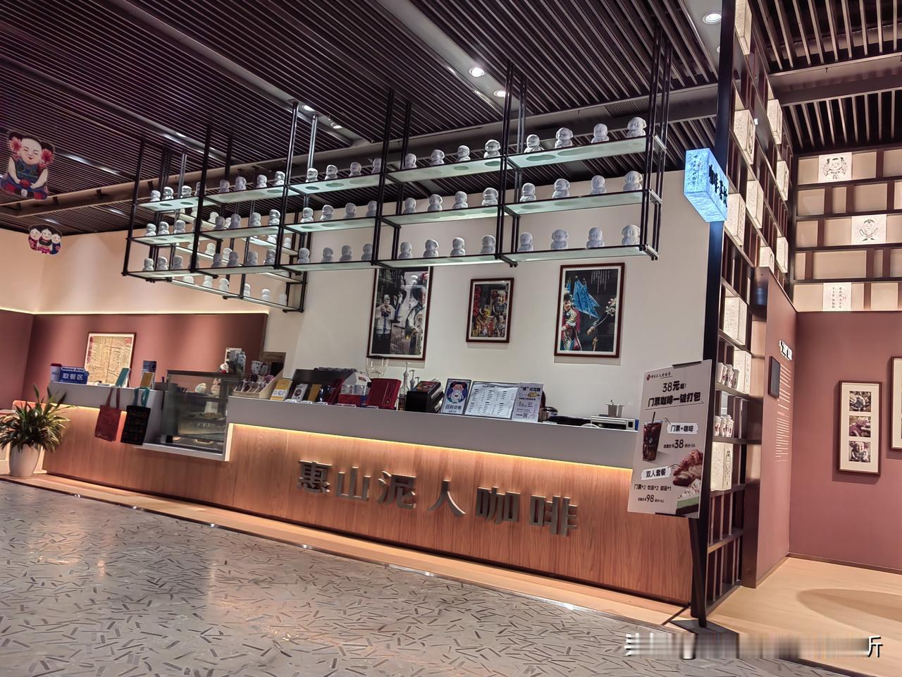 无锡这个城市很宜居节奏不快不慢人口不多不少人口年龄分布合理