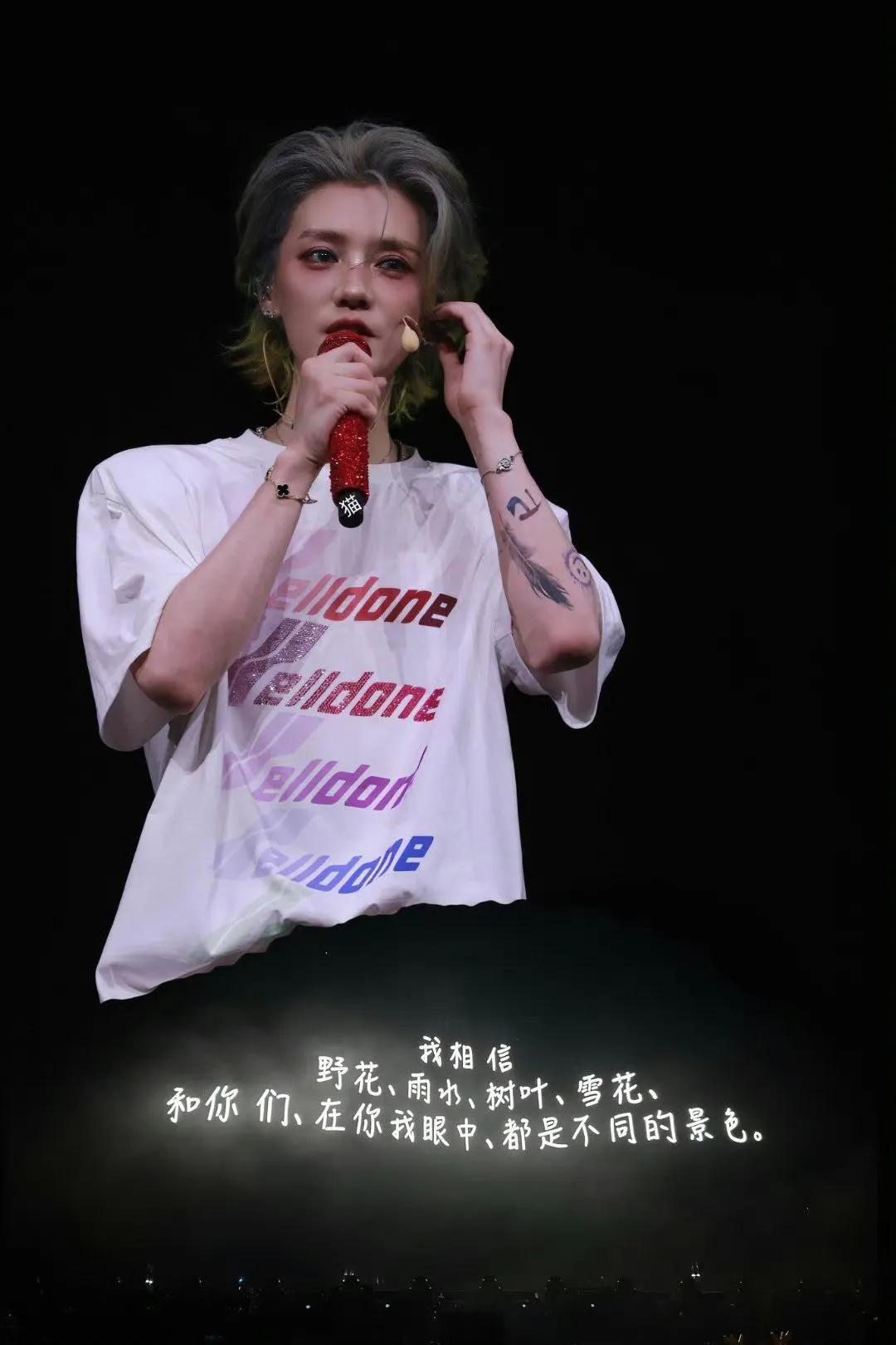 鹿晗：“就我一个慢慢变老了”，双向奔赴的浪漫永不过时“就我一个慢慢变老了”，