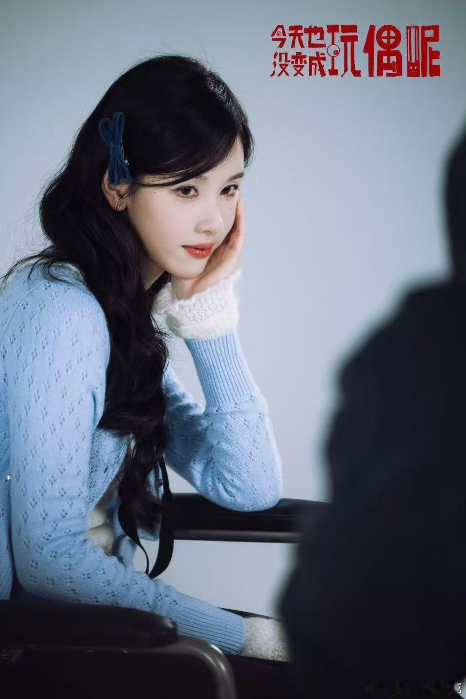 陈都灵白幼薇女王白幼薇这个角色真的被陈都灵演活了，外表看着温柔安静，其实脑子清醒