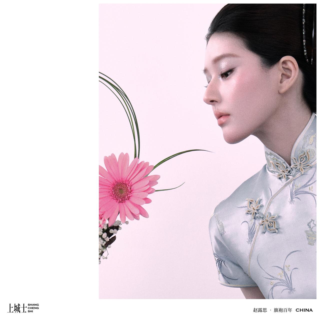 赵露思旗袍时尚大片，尽显美艳风情！