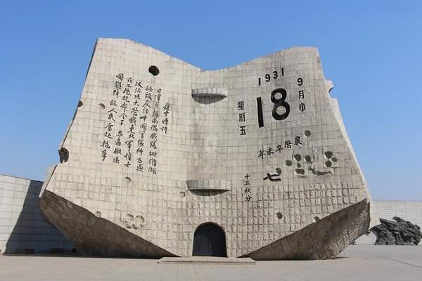 “九一八”让人心痛的，不仅三千万同胞与一百多万平方公里沃土沦丧敌手，还有冠绝全国