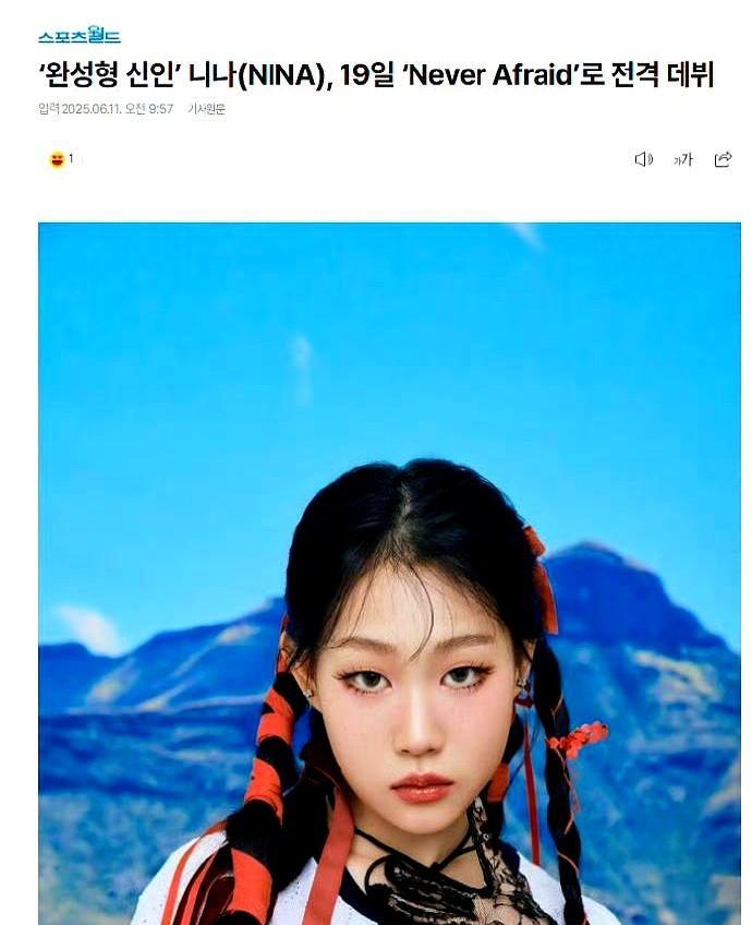 小沈阳真是个狠人，直接把女儿送到韩国，还是K-popsolo歌手出道，我这一查