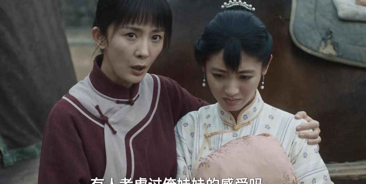 《生万物》宁苏苏的一次假怀孕，彻底暴露了这三人的真实嘴脸！1、费文典还是一如既