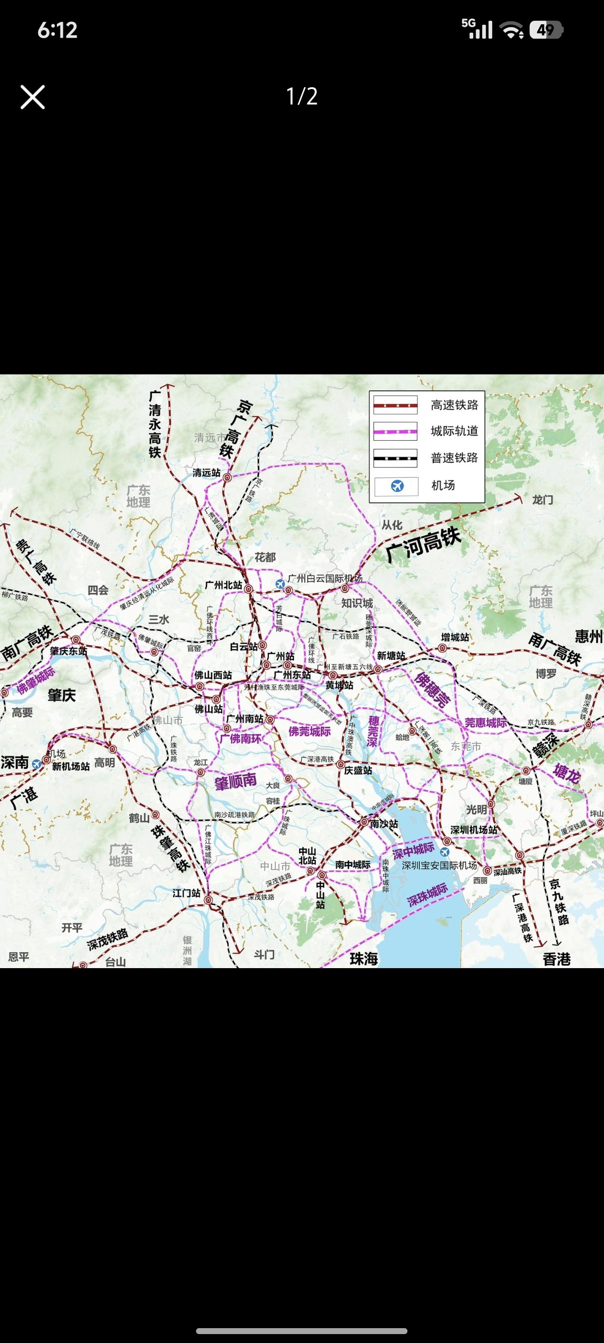 惠州这情况真有点让人无语。有9个高铁站听起来挺牛，可没一个枢纽站，[笑着哭][笑哭