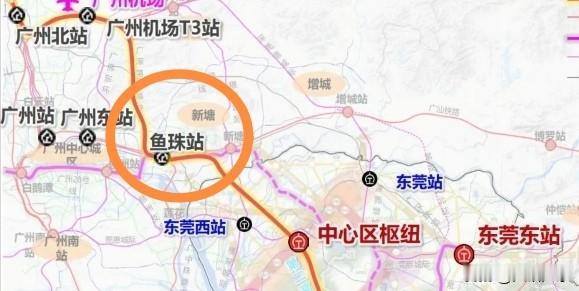 广州亟需新增一个轨道交通枢纽！当下，广州东部乘坐高铁颇为不便。以天河与黄埔交界的