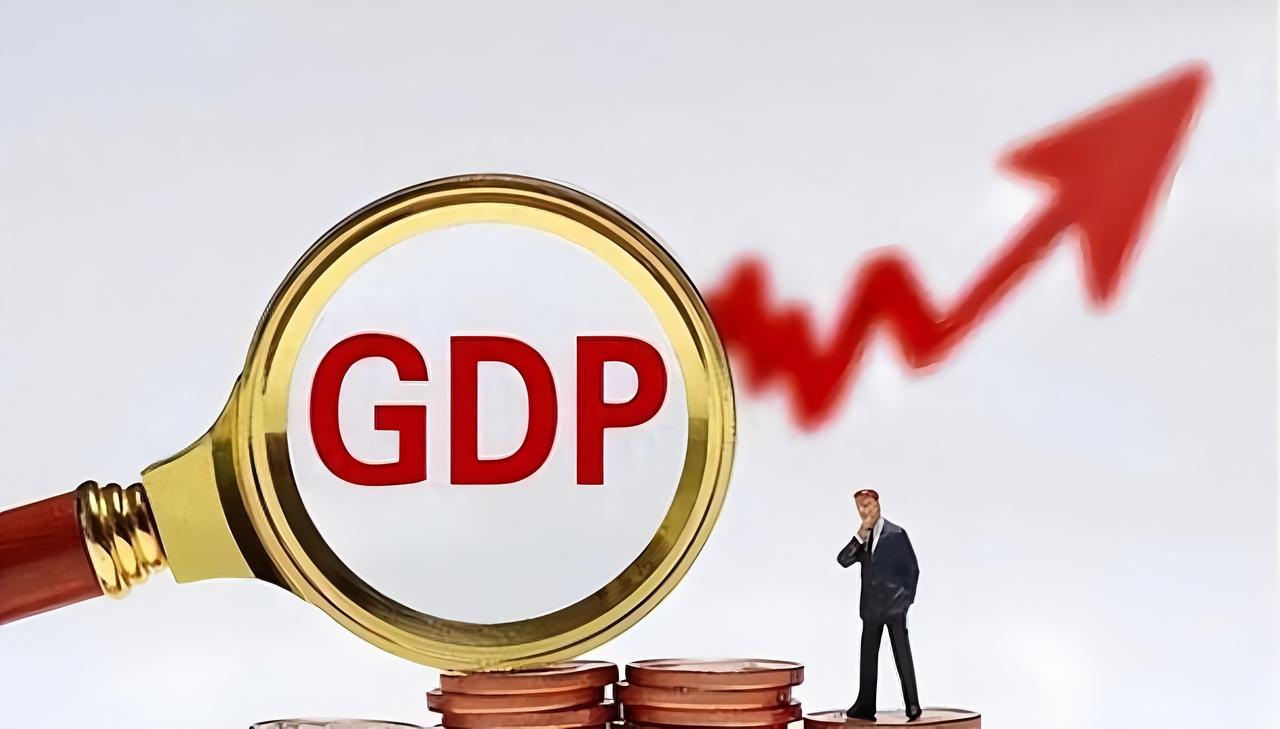 差距越来越大，中国经济还能追上美国吗？2025年中国GDP是140万亿人民币，换