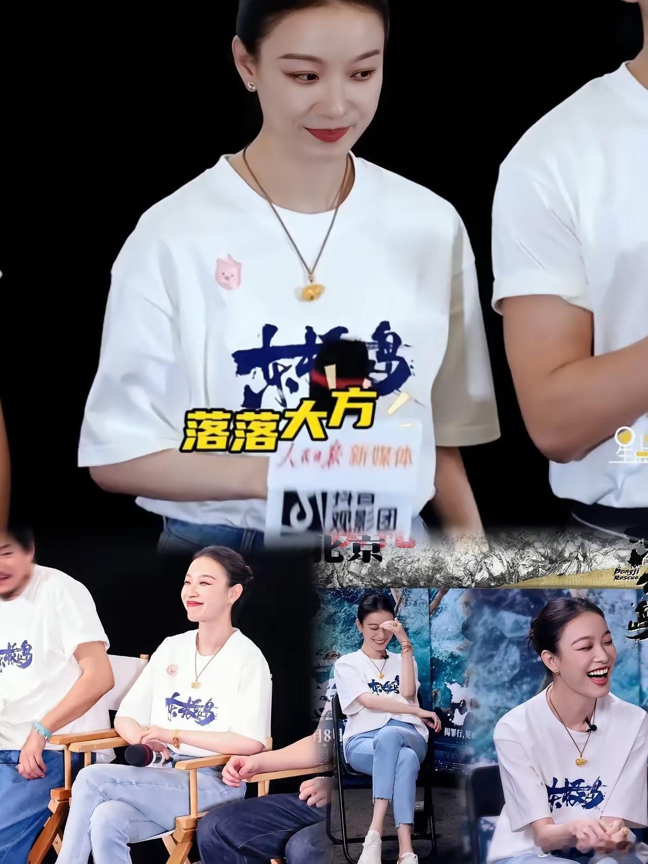 研究了大半天，终于从倪妮身上发现了一个秘密。那就是女人可以胖，可以瘦，但是千万不
