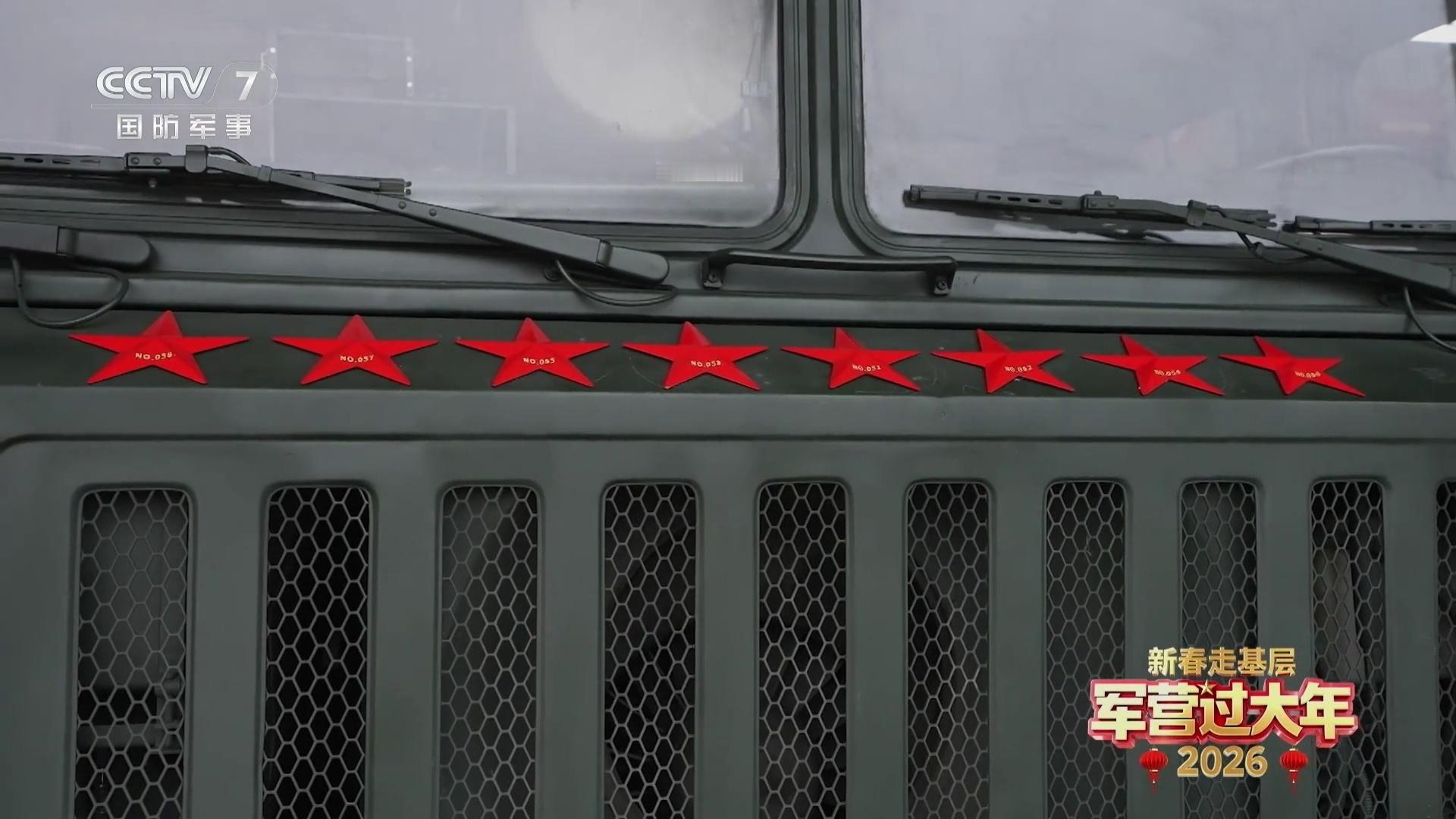 每天认识一件兵器导弹发射车前面贴一颗五角星就代表打了一发弹