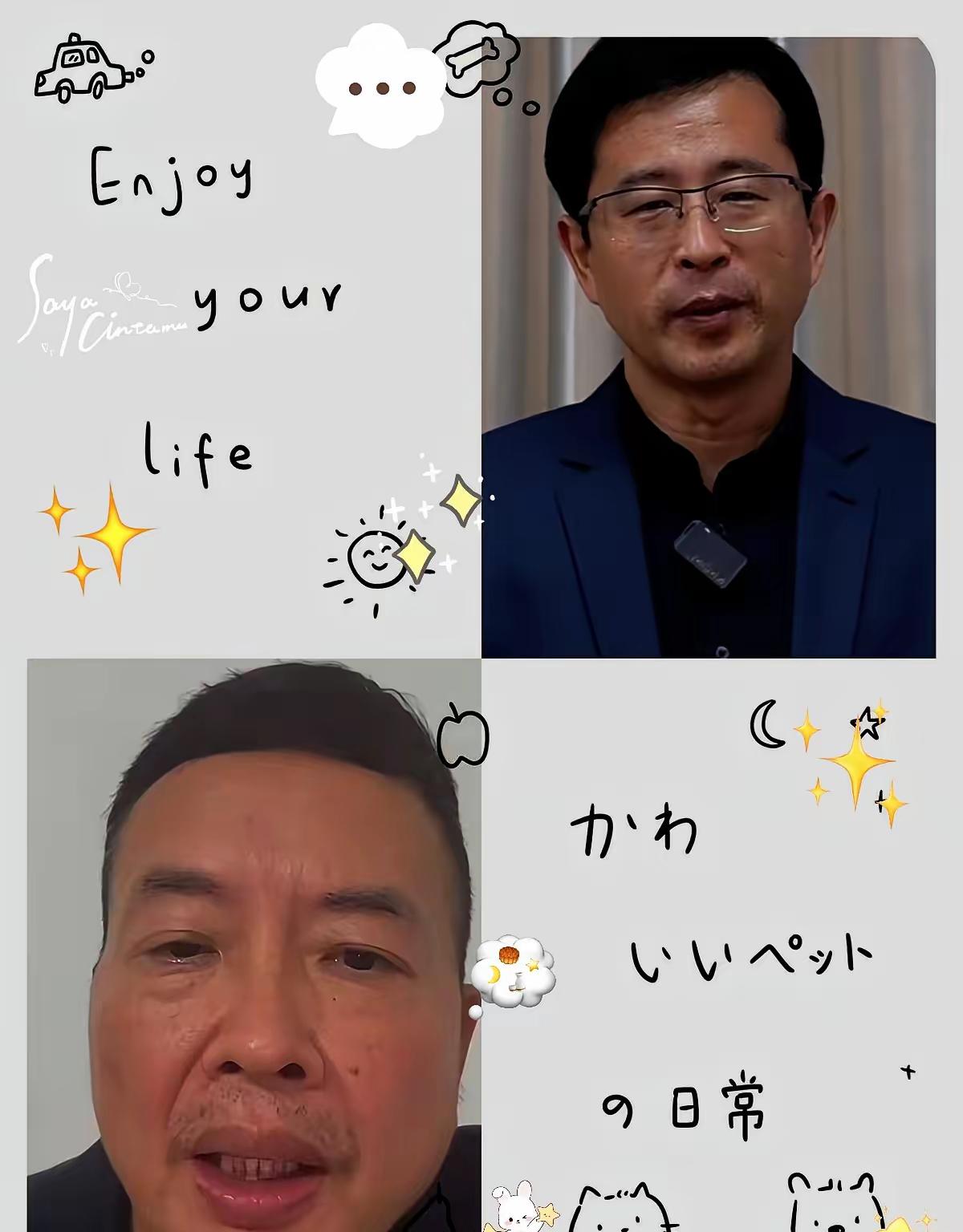 全网都快找到答案了！就等一句“宋老师说的是真的”，很难吗？大家扒“极光光”的