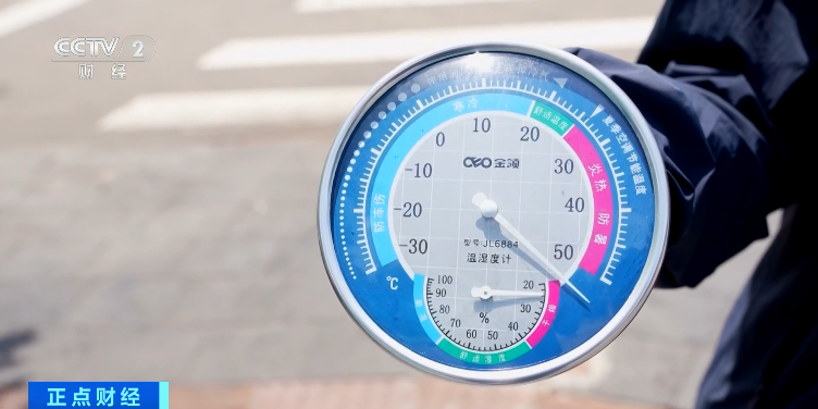 “体感温度飙至47℃! ”今年夏天到底有多热?
