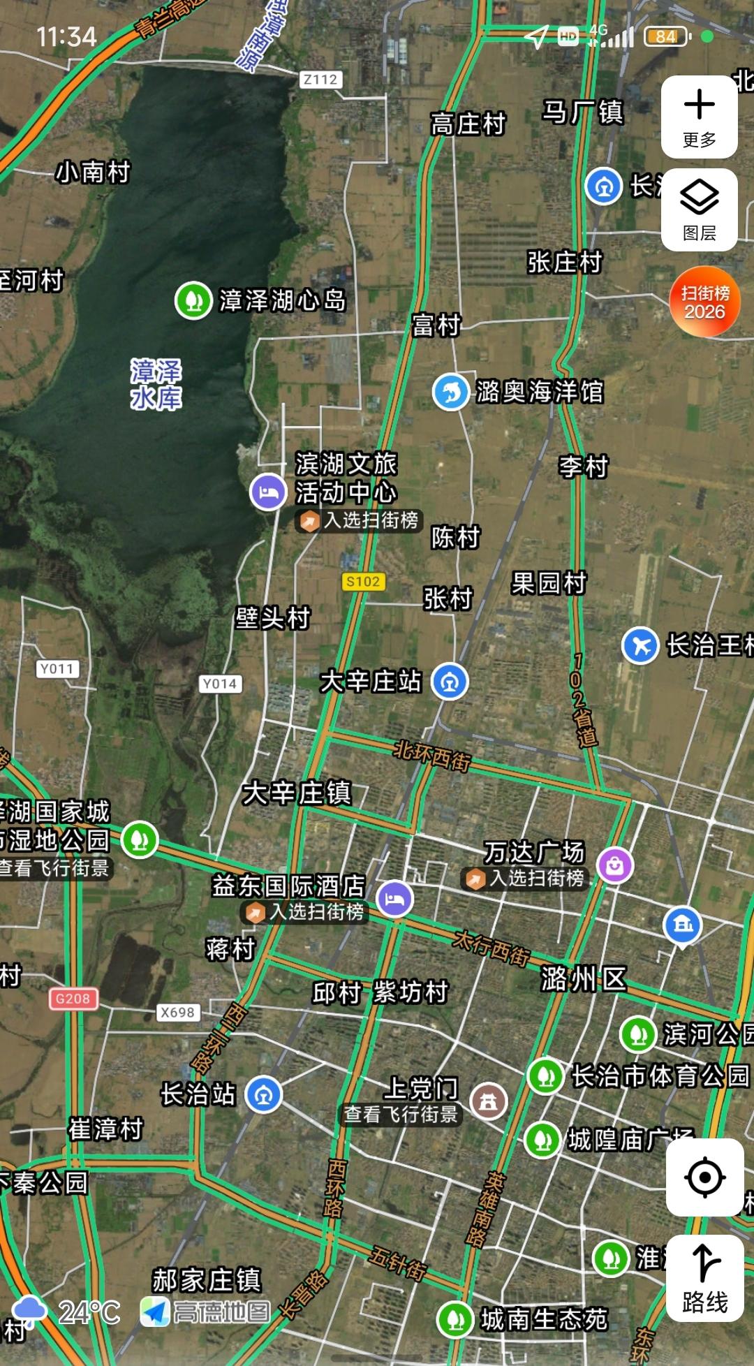 长治的城市扩建方案一定是参照了大同的模式。老城之外造新城，都在湖的边上，大同把市