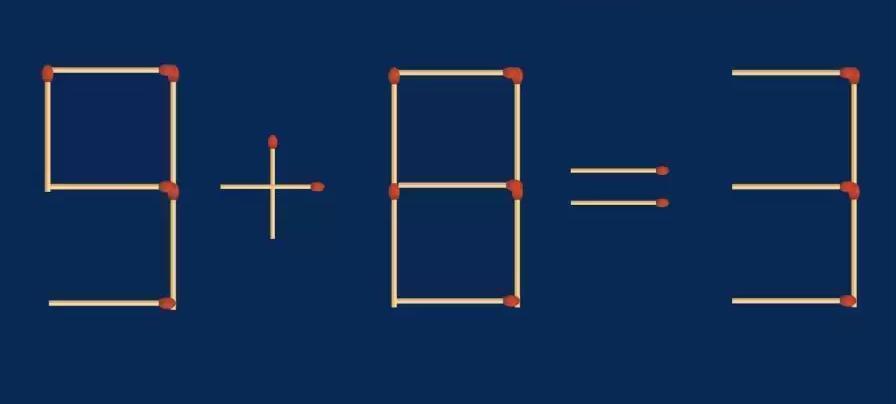 新火柴谜题！看这“9+8=3”，显然有问题～现在要你移动一根火柴，让等式合理