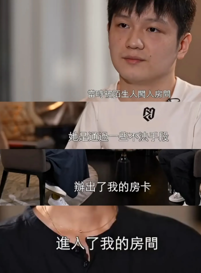 真是太心疼小胖了，看了凤凰卫视的专访，才知道小胖承受了这么多，前年甚至被