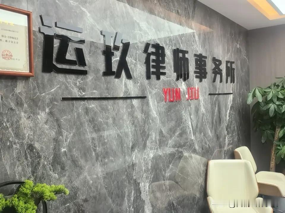 手机被监听了，自己能察觉吗，怎么才能判断自己的手机有没有被“监听”呢？一般来说