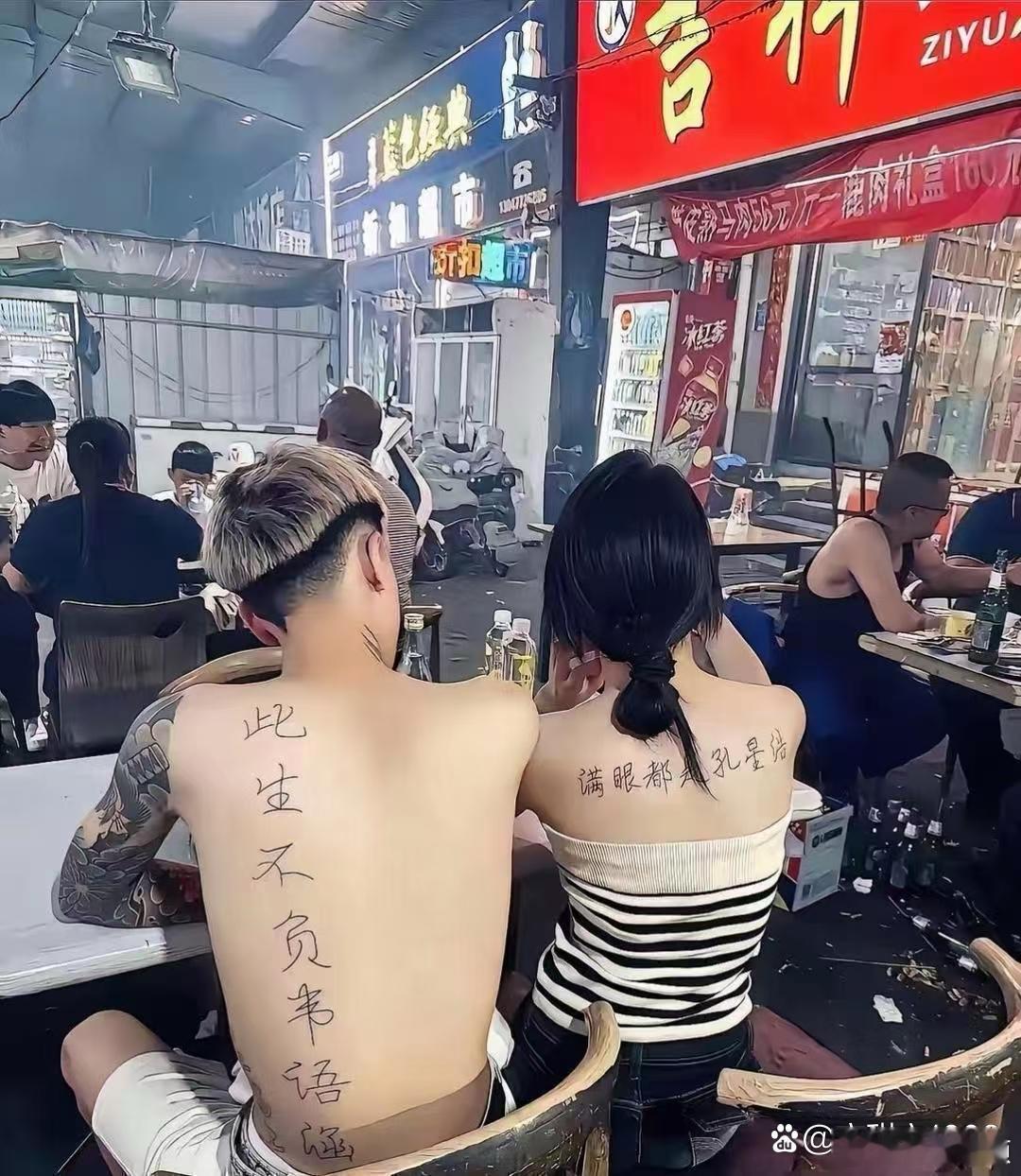 现在的00后都兴这样了？那分手了是换个名字？