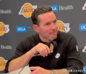 NBA常规赛揭幕战，湖人主场输给了勇士，这结果有点让人失望。赛后湖人主帅雷迪克接