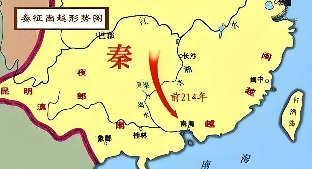秦朝灭亡的蝴蝶效应：岭南远征如何压垮帝国骆驼公元前210年，秦始皇病逝于沙丘