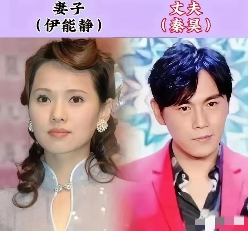 没传过绯闻的明星夫妻对对感情好对对口碑好