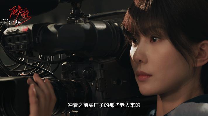 刘诗诗新剧美我一跳更吓我一跳点开热搜真吓我一跳，这一双看不出任何情绪的眼睛，如