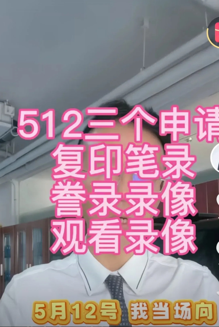 听到李律平静并夹杂着一丝幽默的语气，讲述着签字现场的细节，李律放松心态，格局大开