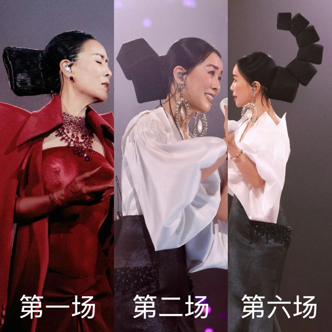 英子的发型师思路belike​​​