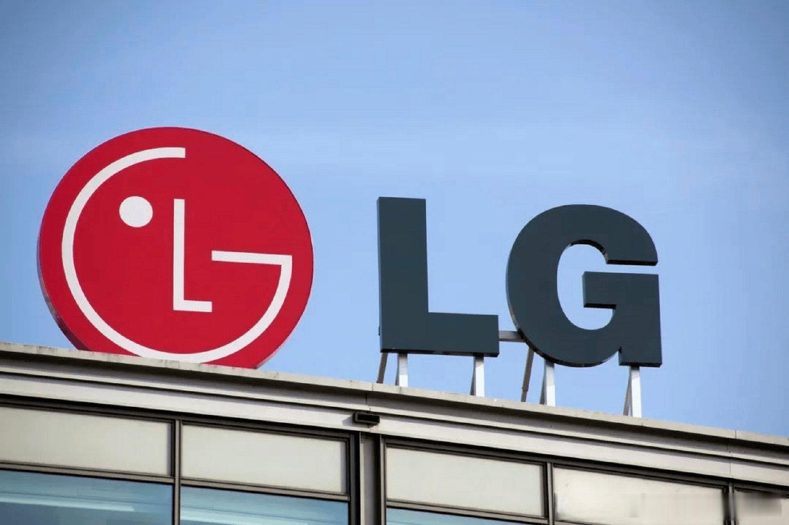 LG电子否认出售电视业务【LG电子称并无出售电视业务计划】5月29日消息