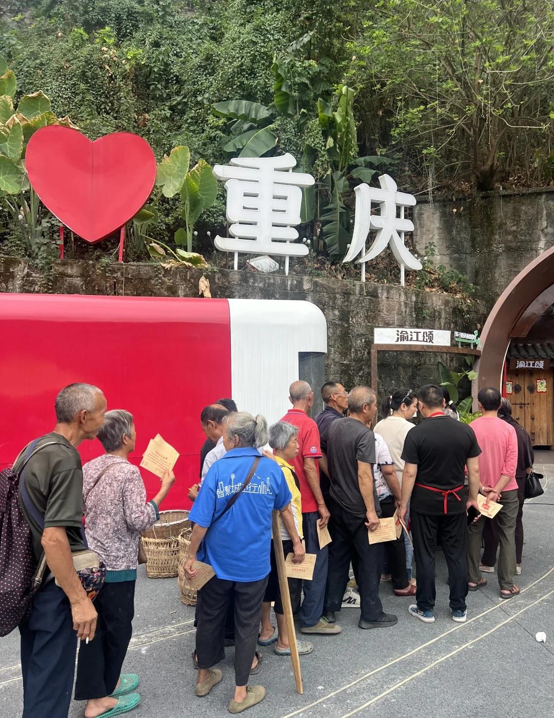 我眼中的重庆，处处都是爱…………身为重庆人我很自豪我非常非常喜欢重庆这座城市