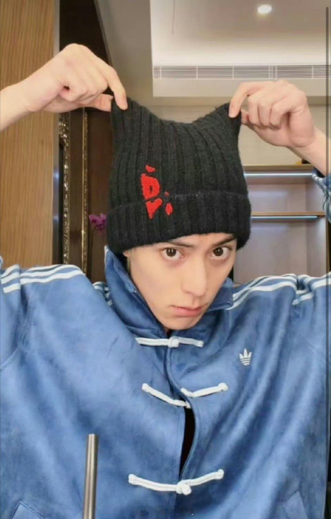 王鹤棣这是在素颜直播吗？这状态还不错哦期待演唱会舞台王鹤棣直播