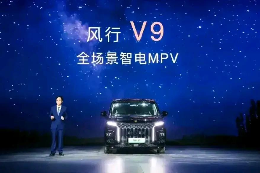 万万没想到，一觉醒来！工信部发布了重磅消息：1、从2026年7月1日起新能源