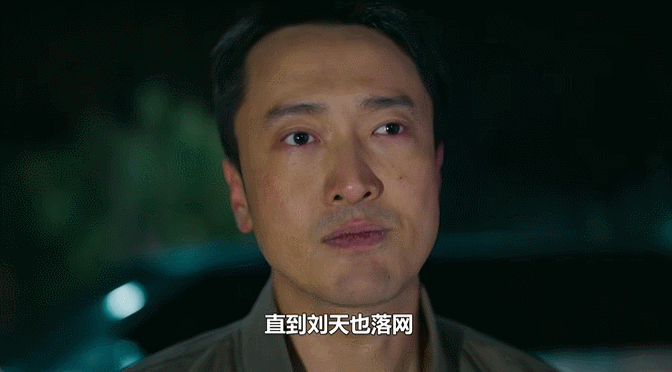 保镖现身，徐丽案翻盘！原来动手的不止麦洪超，背后有人提前布网。五年前那桩教