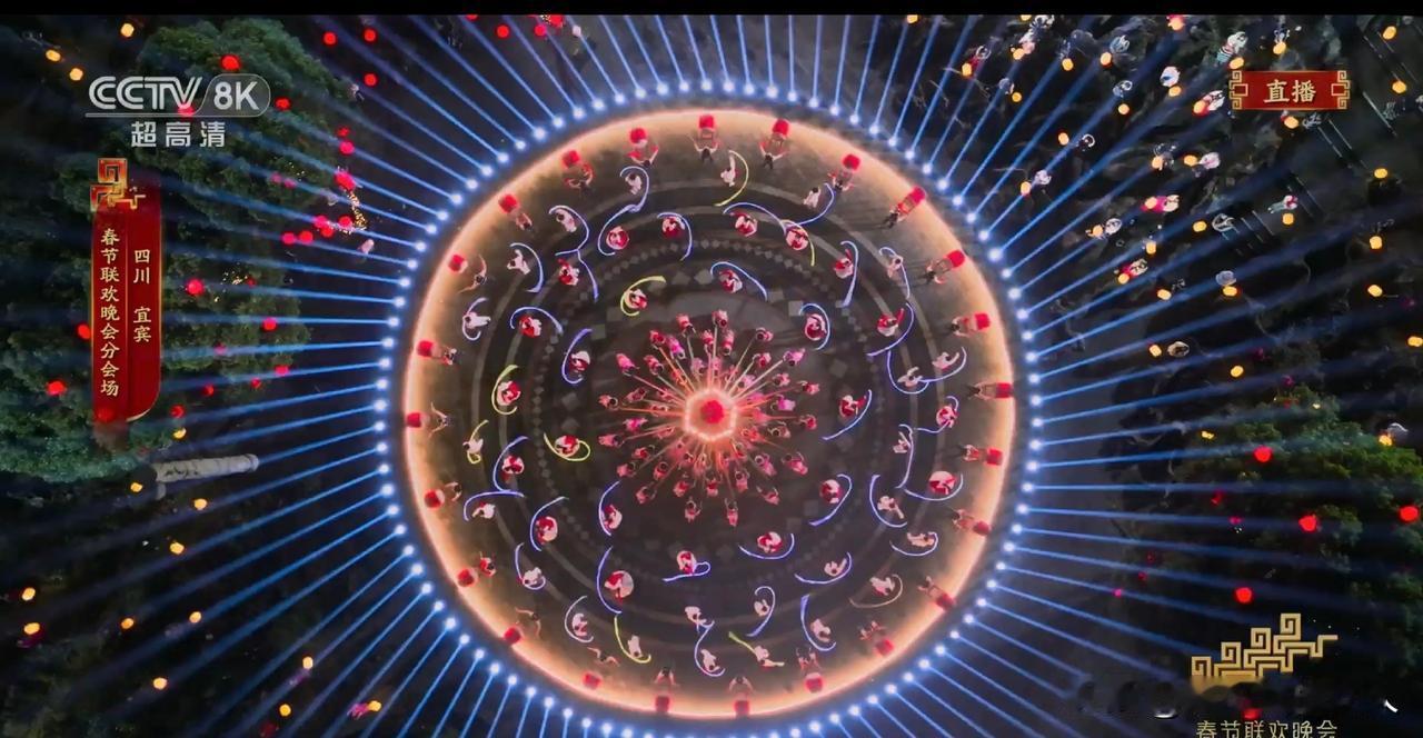 网友:太棒了！我家煤气灶上春晚了？[鼓掌]