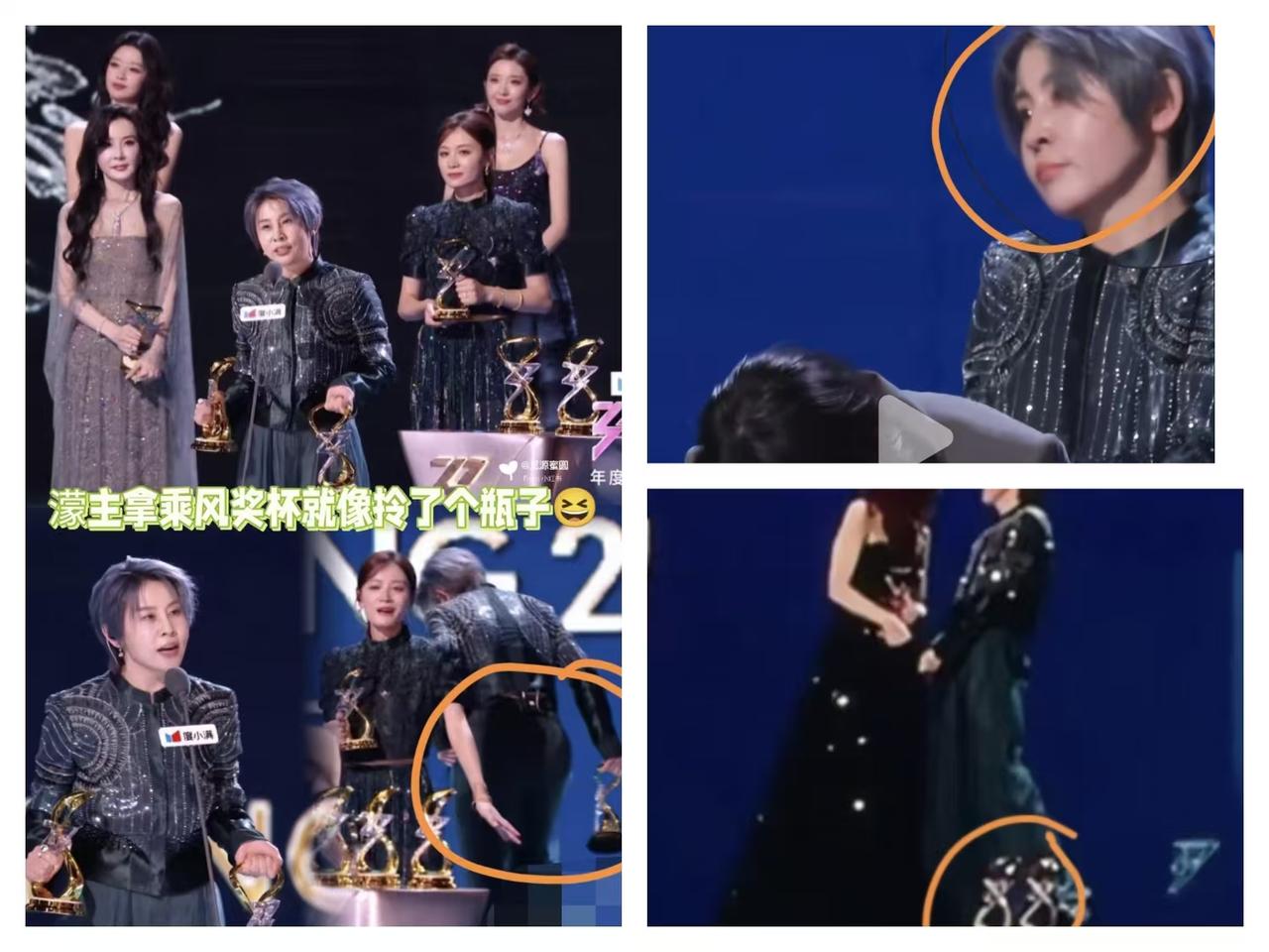 王濛啊王濛，一分钟也不想演了，非暴力不合作，这事搁谁身上都会气炸！好