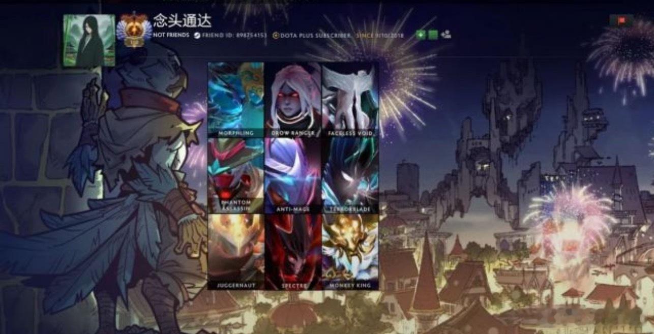 哥哥换了新的背景图，凯默默地看着烟花！dota2​​​