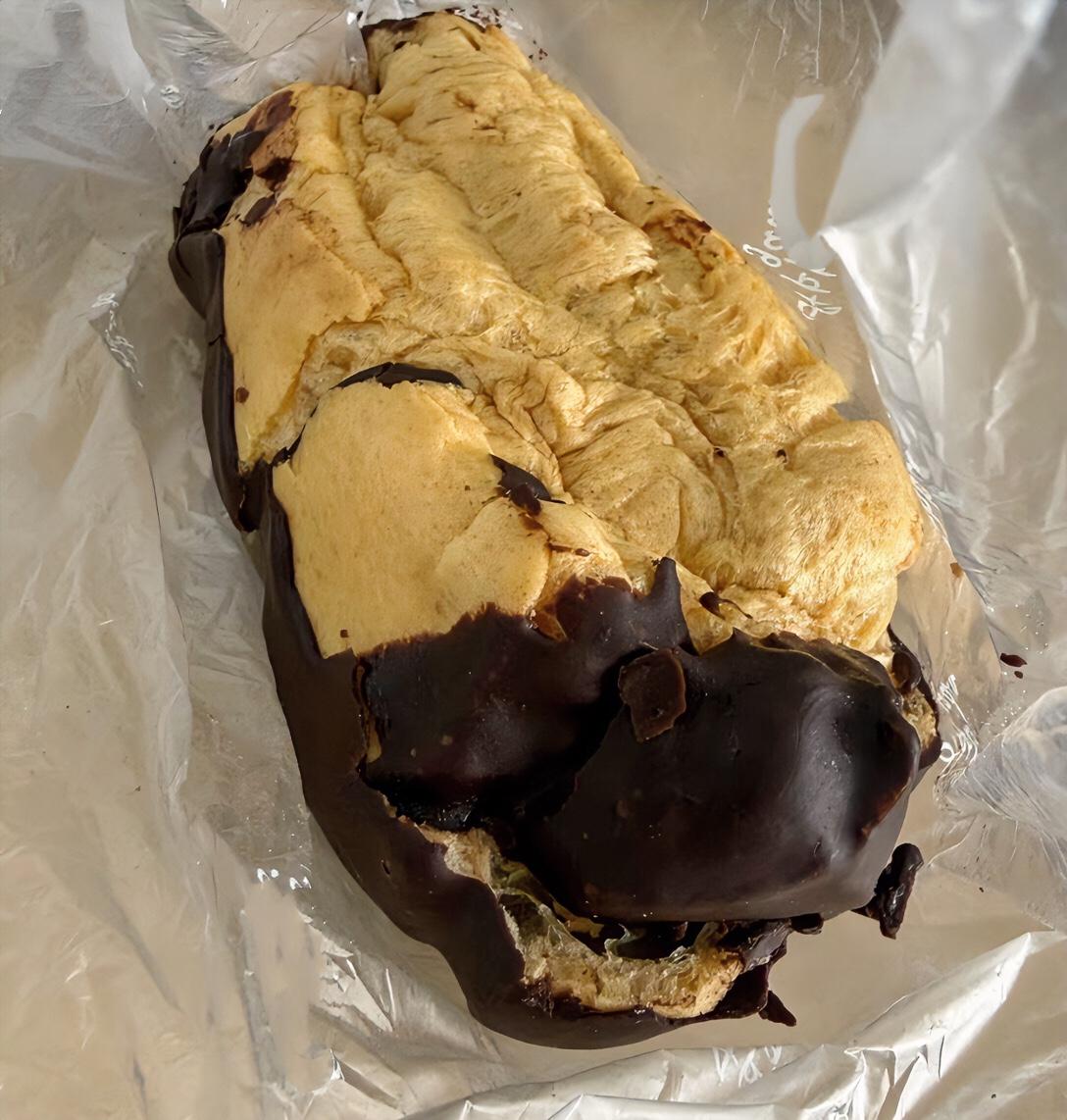 同事给的，简直太好吃了，咱也不知道是啥美食分享晒图笔记大赛