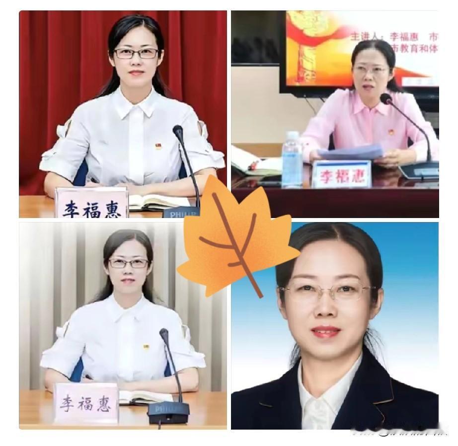 柜姐一年升副科，官至教育局长，“伯乐”是如何发现“千里马”的？翻看攀枝花原教