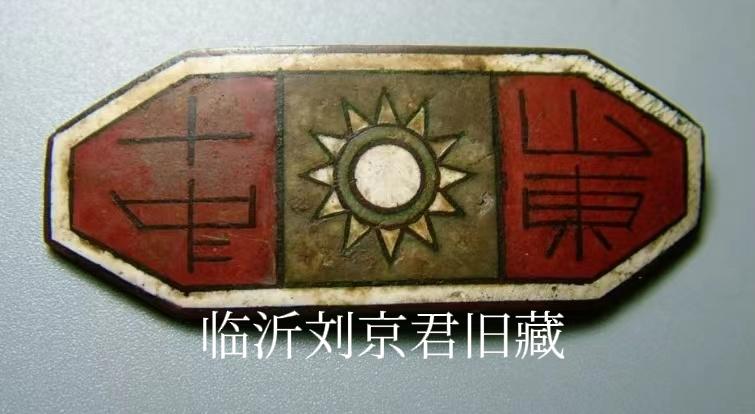 历史上，临沂一中曾经叫沂州中学堂、山东五中、山东十中，后来改成临沂一中，正县级单