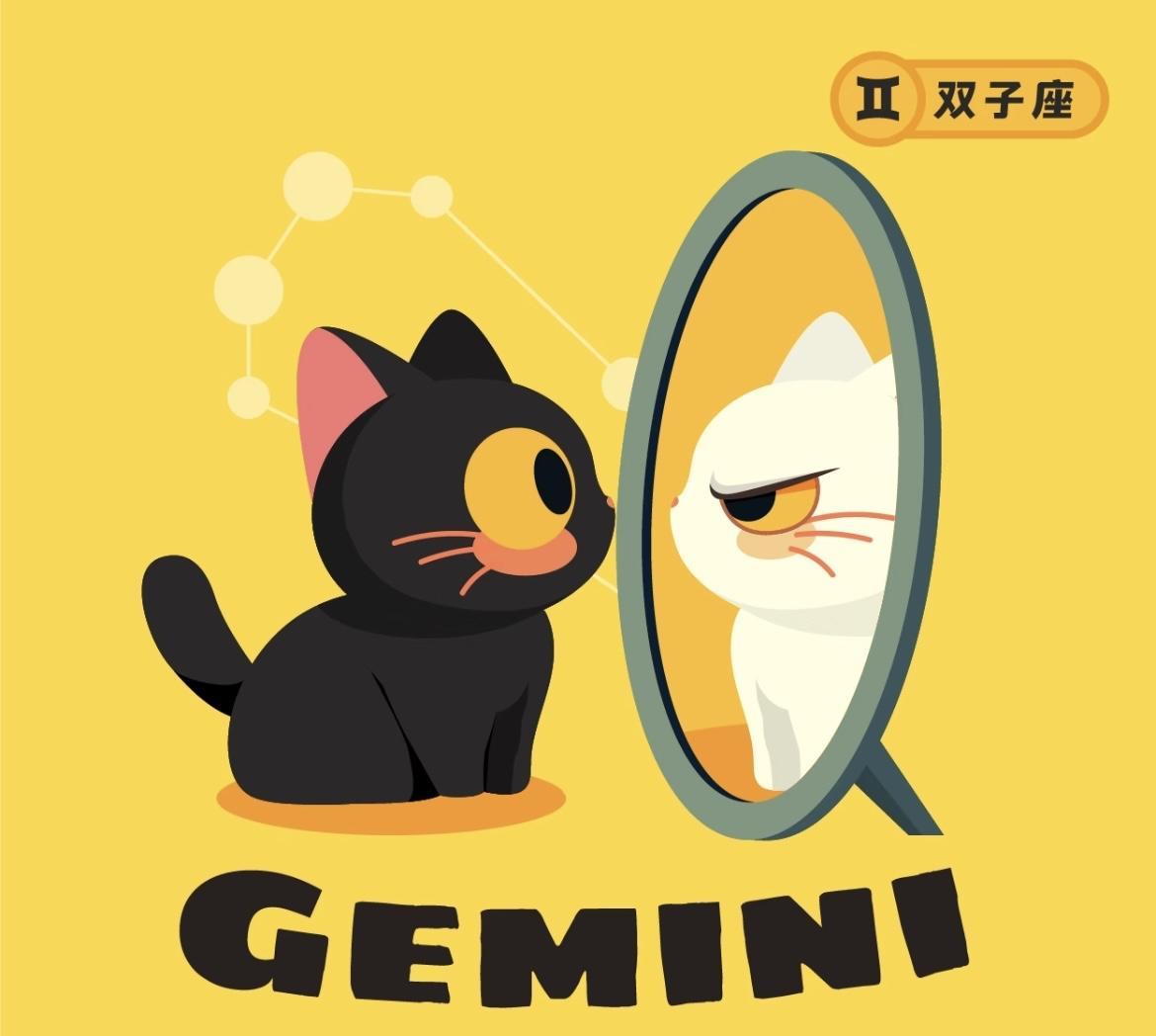 #星座运势#下半年双子座：开挂剧本已加载完毕！上半年还在像永动陀螺疯狂打转