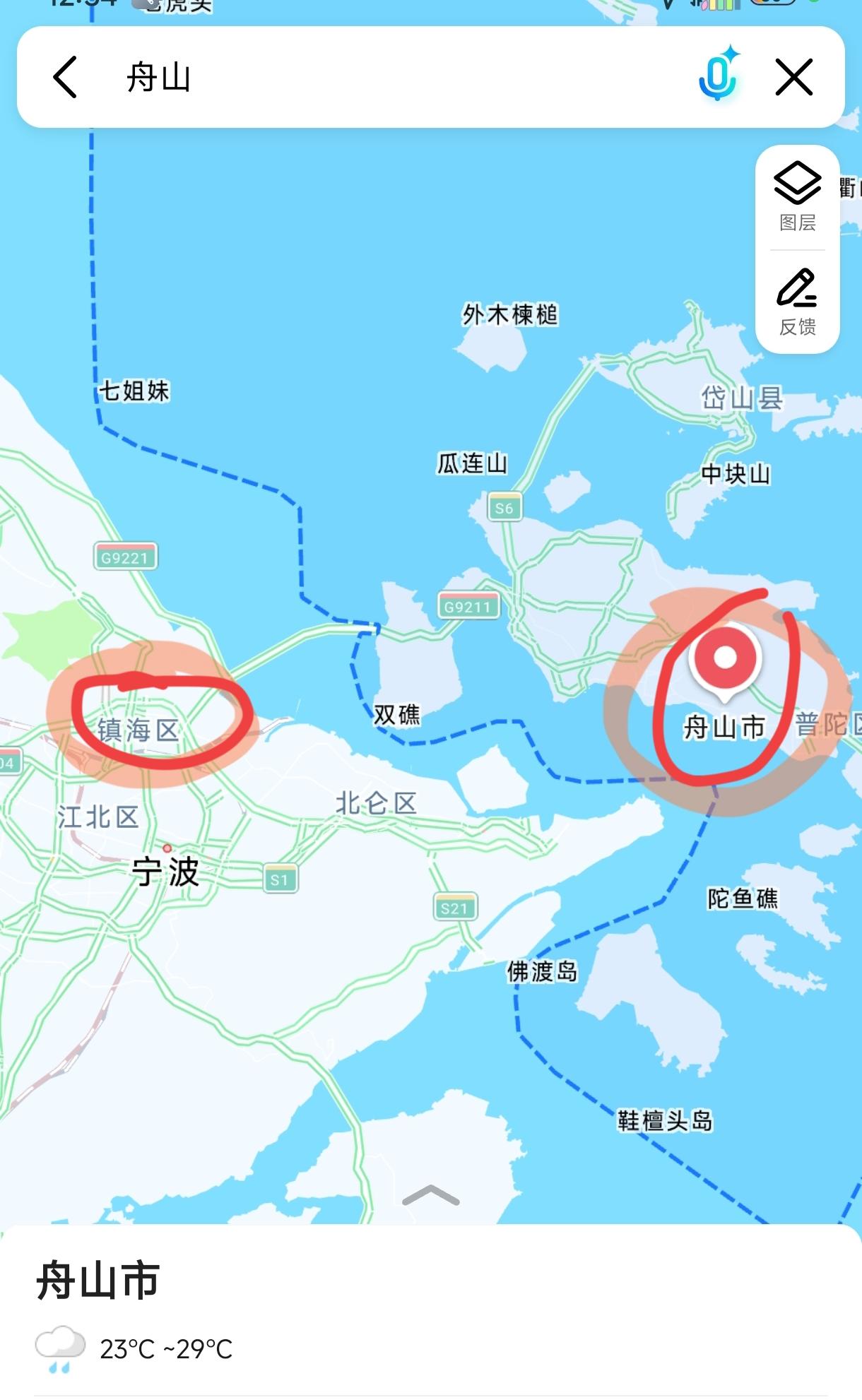 当时朱枫《沉默的荣耀》应该在舟山不要听劝，直接在雨天搭渔船去镇海，然后从镇海搭