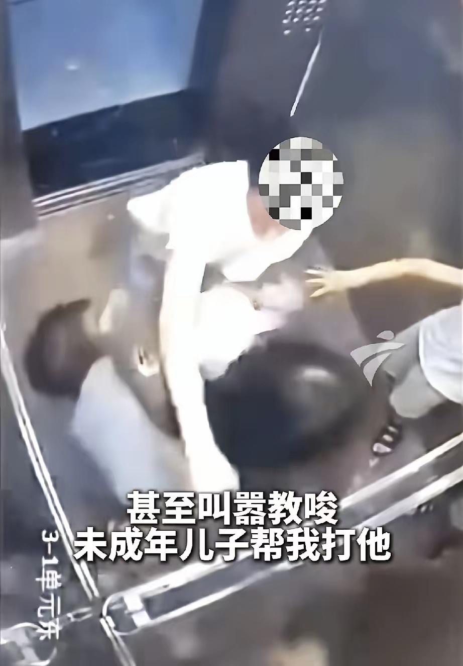 终于知道，湖北电梯宝妈为啥能当着孩子的面理直气壮打人了。不是因为她脾气暴，是因为