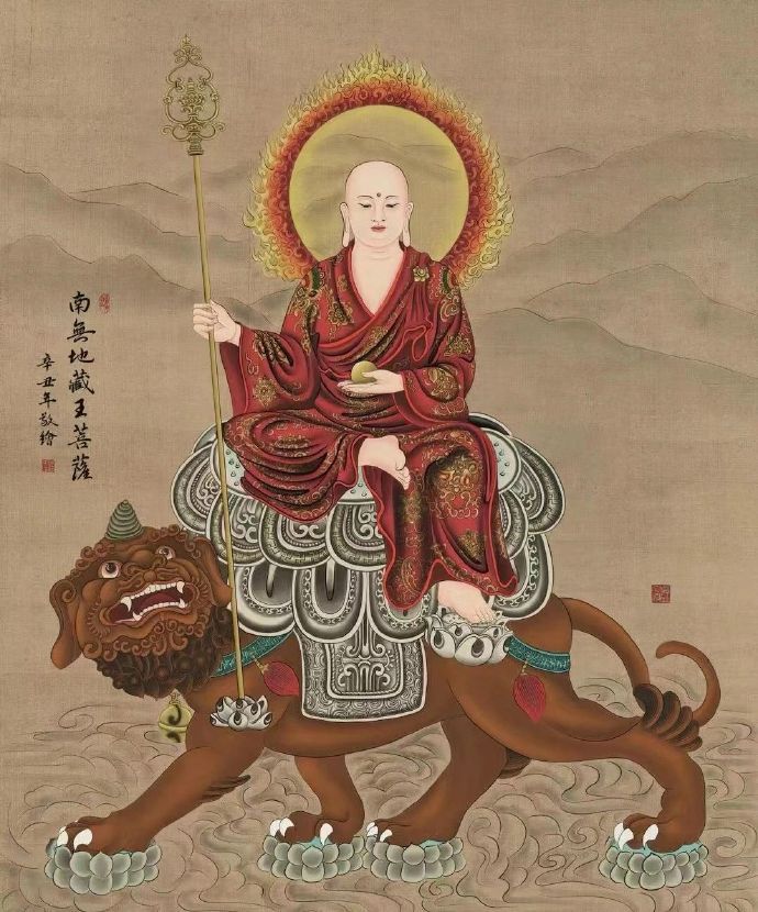 菩萨；有什么愿望写下来吧！都会实现。