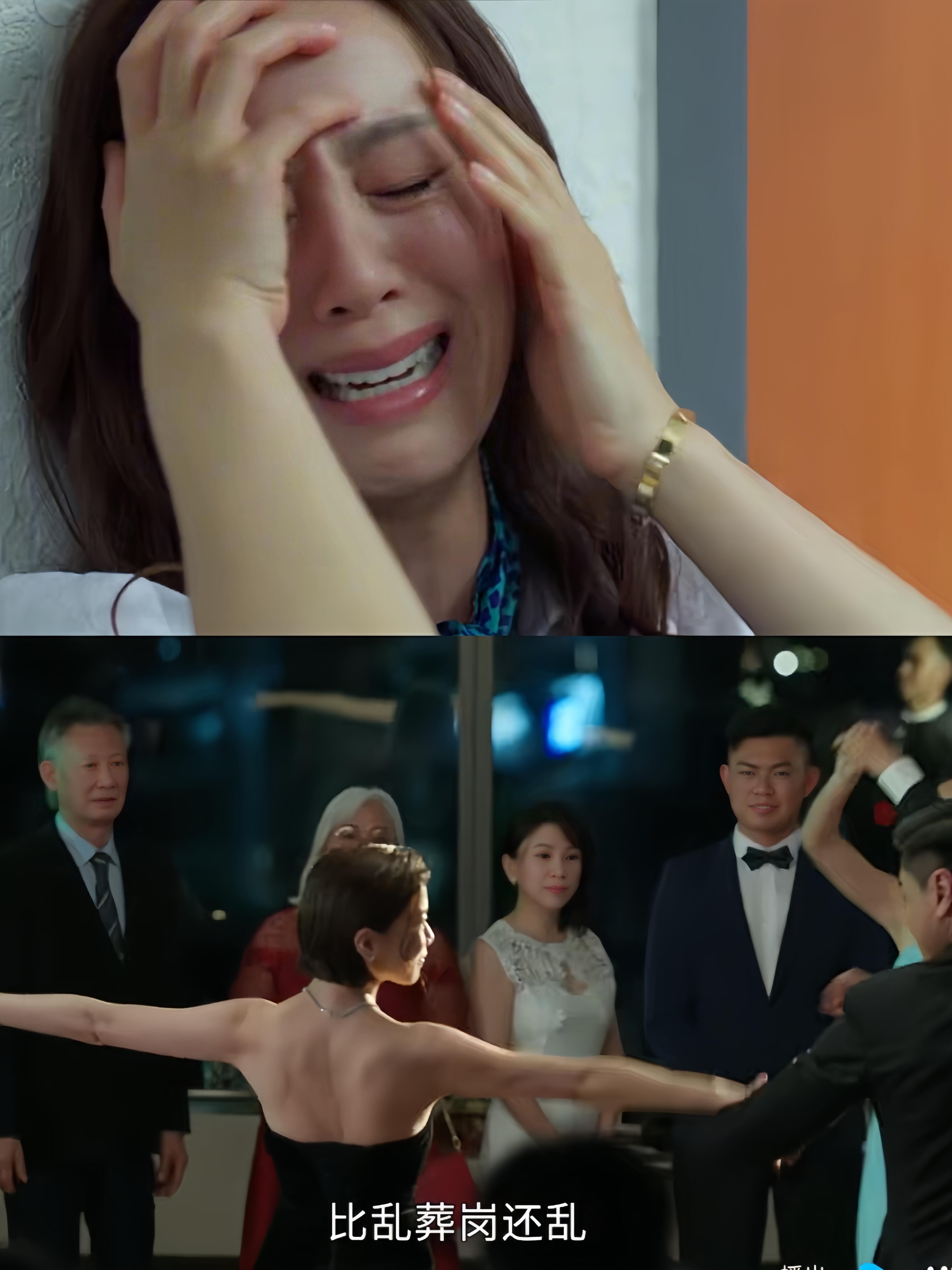 <em>家族荣耀之继承者</em>：全员出轨，好刺激的