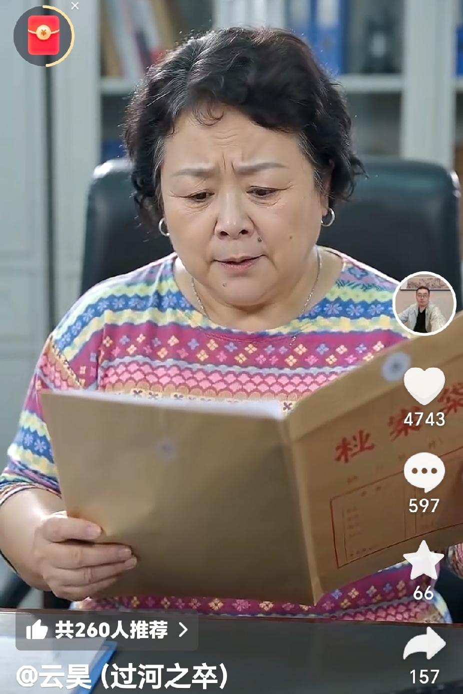 云昊今天下午发了作品：又实锤了，该编号为空号。大家都知道今天云昊和妞妞陪柴桑